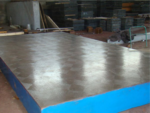 測量工作臺(tái)